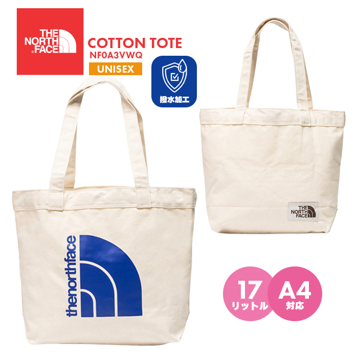 関税込み♪【THE NORTH FACE】Circular コットン トートバッグ THE NORTH FACE ザ・ノース・フェイス ORGANIC COTTON TOTE